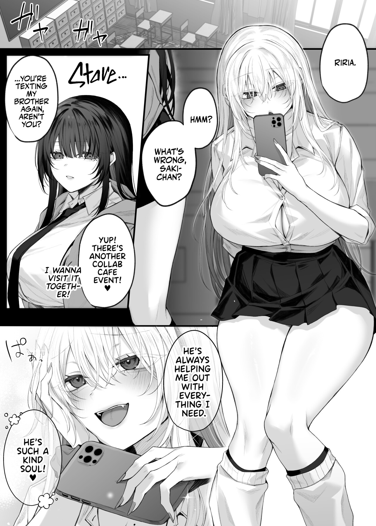 Hentai Manga Comic-My Little Sister's Friend Was My G-Cup Cosplayer Oshi 2!-Read-2